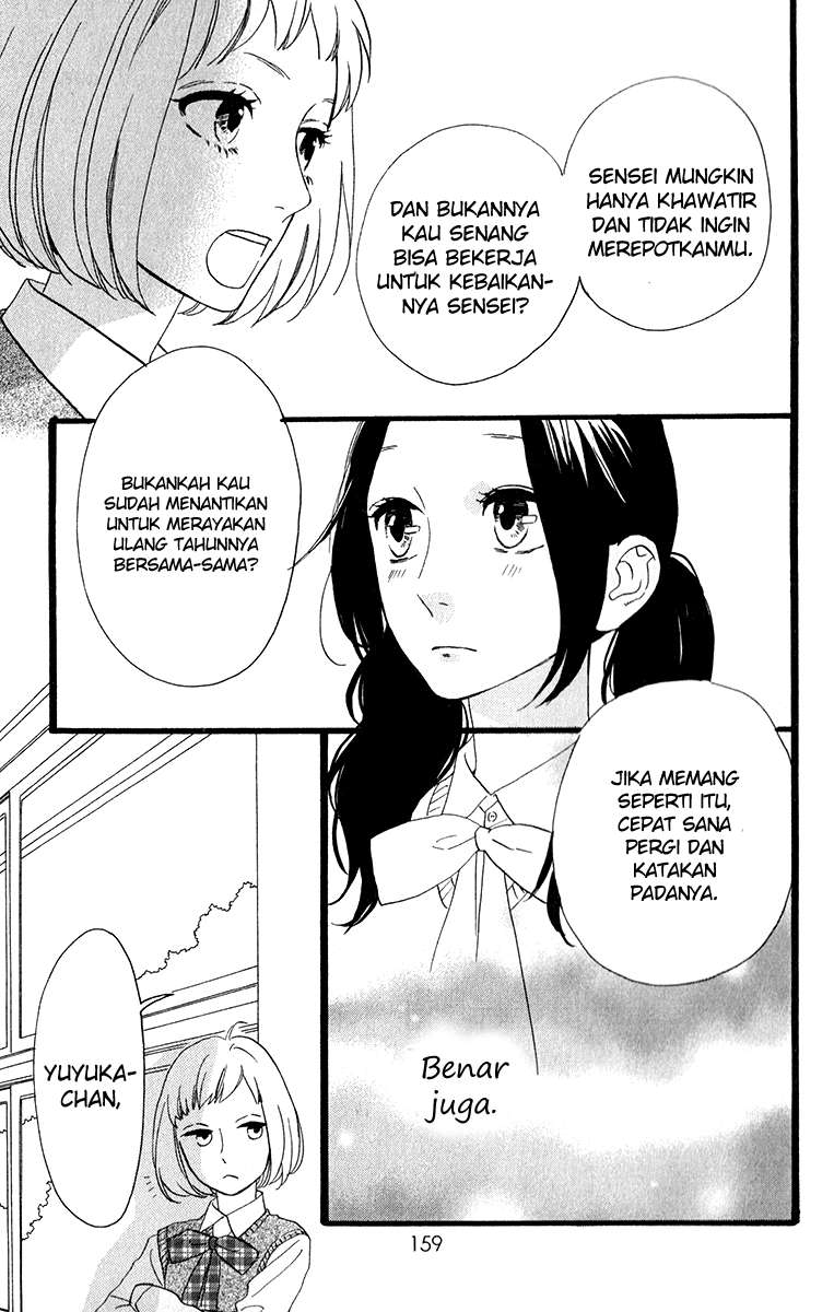 Hirunaka no Ryuusei  Chapter 34 Gambar 22