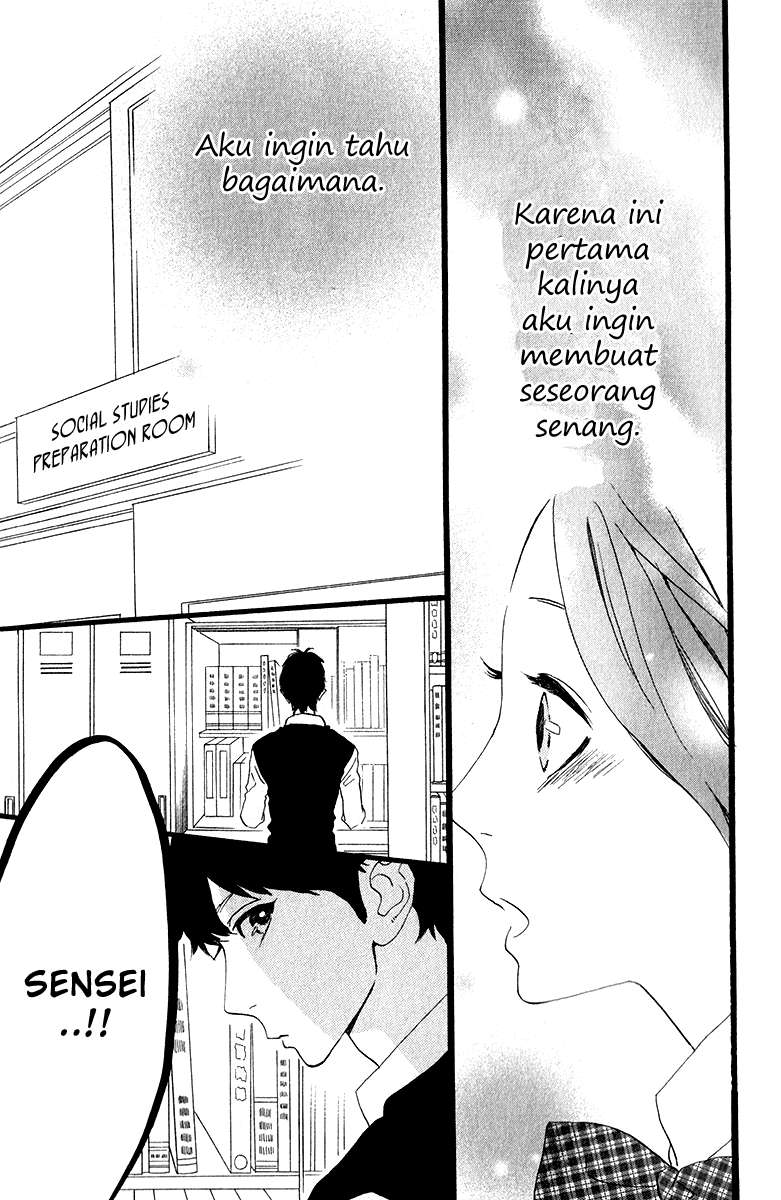 Hirunaka no Ryuusei  Chapter 34 Gambar 24