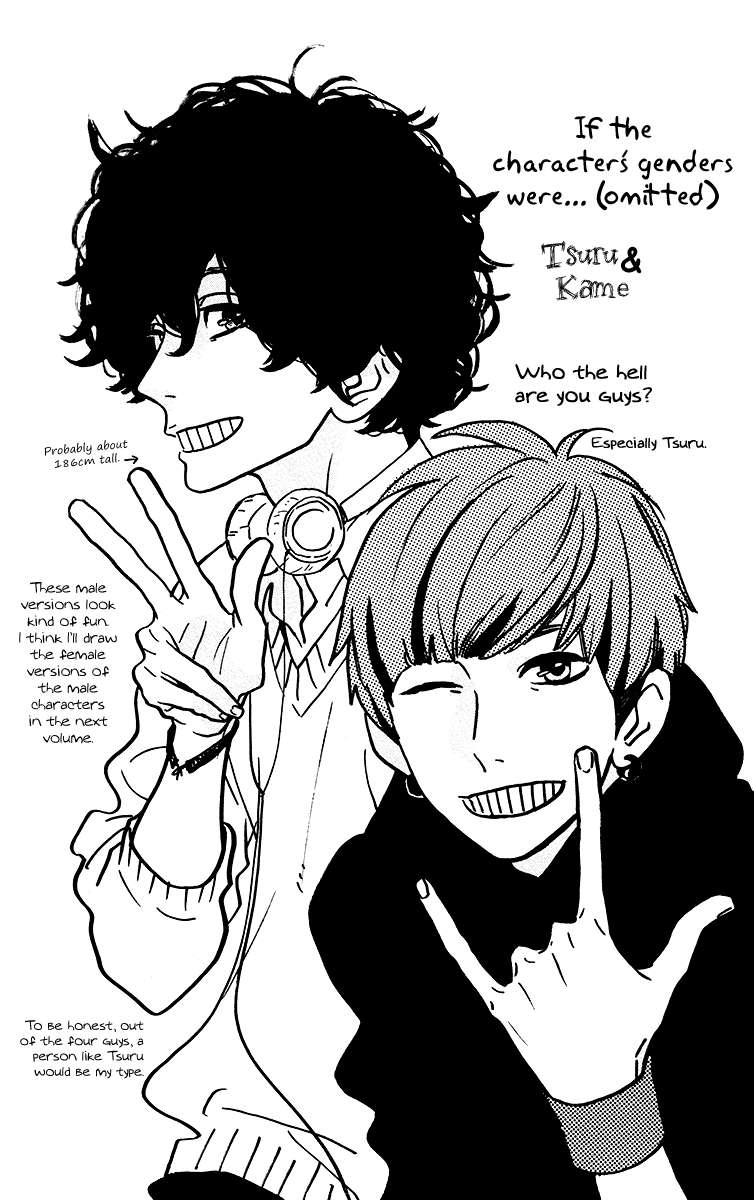 Hirunaka no Ryuusei Chapter 34 Gambar 27