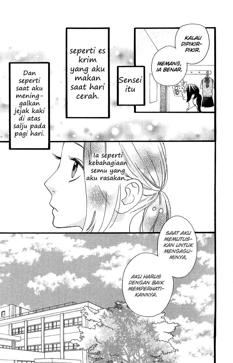 Hirunaka no Ryuusei  Chapter 13 Gambar 8