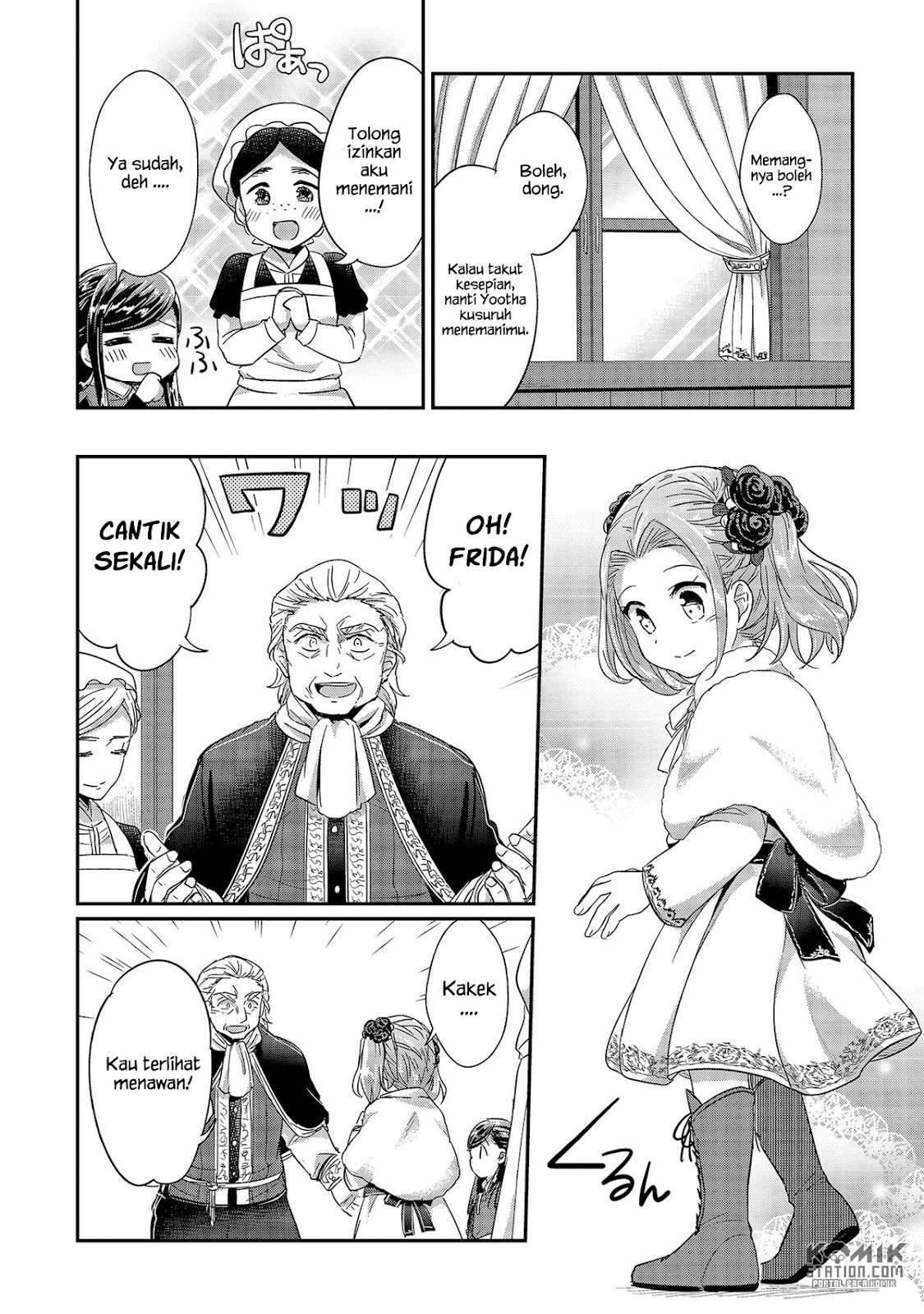 Honzuki no Gekokujou Chapter 25 Gambar 47