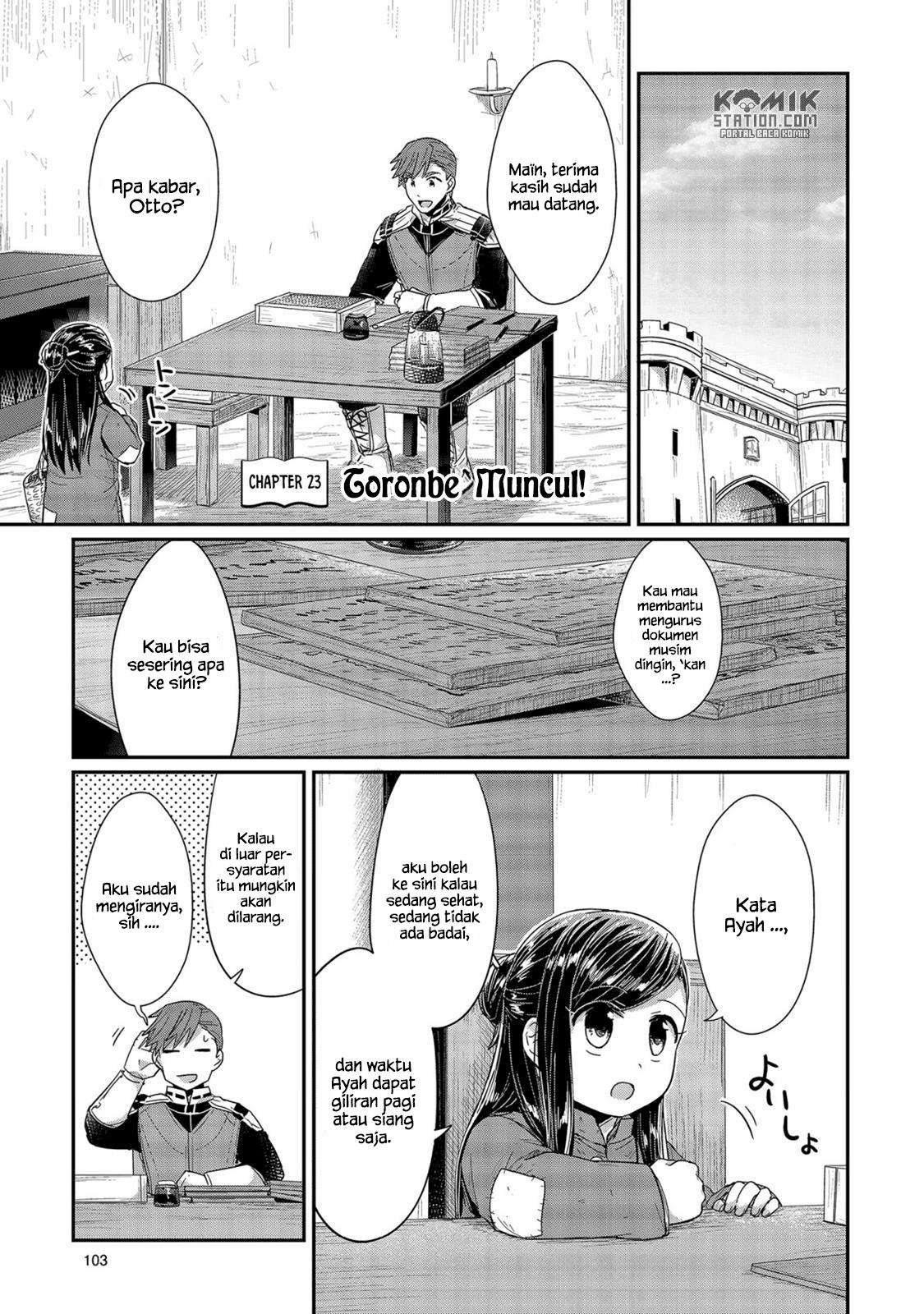 Honzuki no Gekokujou Chapter 23 Gambar 3