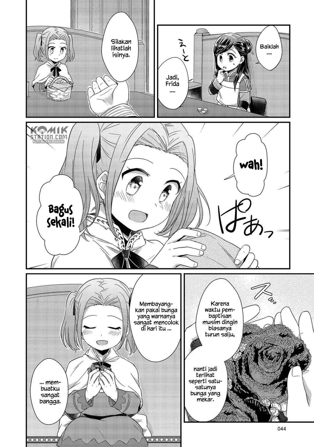 Honzuki no Gekokujou Chapter 21 Gambar 18