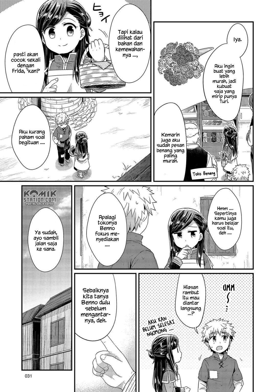 Honzuki no Gekokujou Chapter 21 Gambar 5