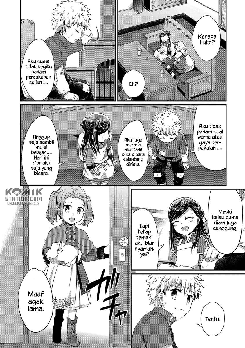 Honzuki no Gekokujou Chapter 20 Gambar 16