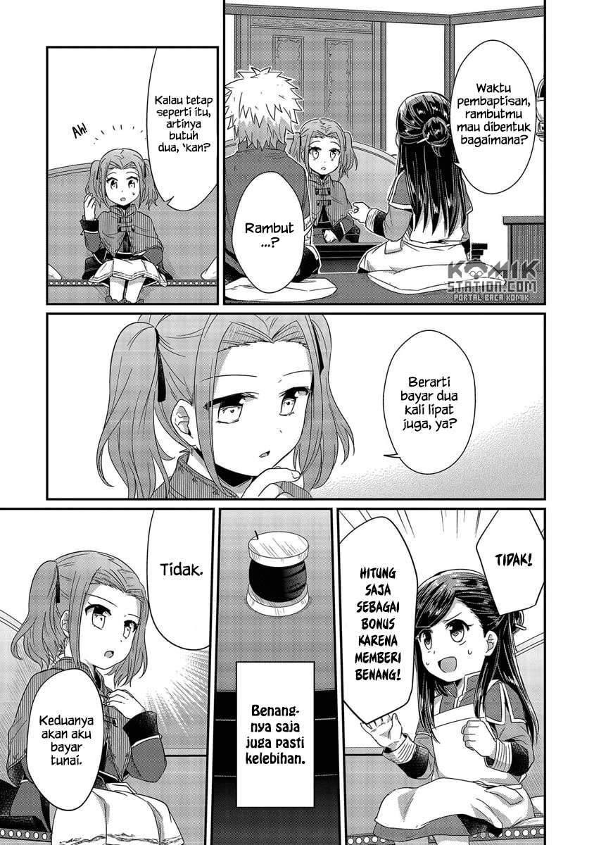 Honzuki no Gekokujou Chapter 20 Gambar 19