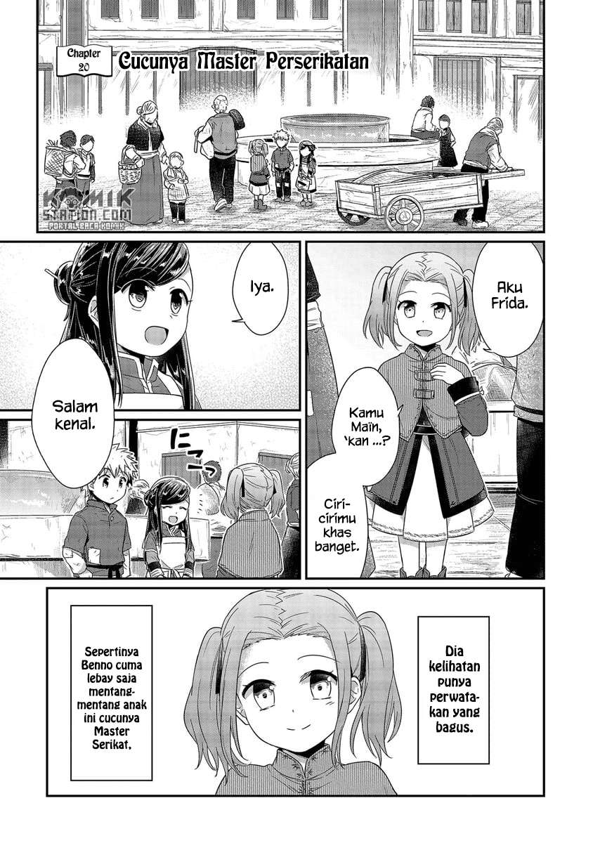 Honzuki no Gekokujou Chapter 20 Gambar 7