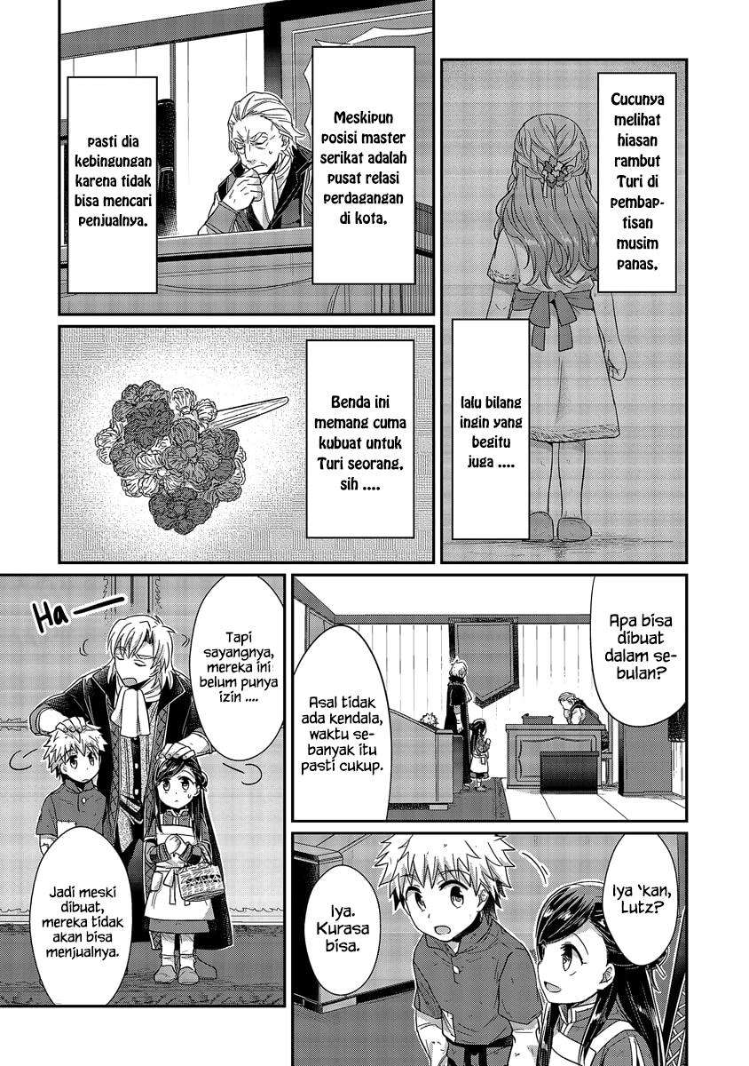 Honzuki no Gekokujou Chapter 19 Gambar 7