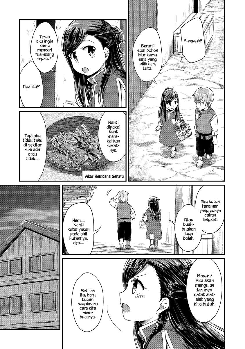 Honzuki no Gekokujou Chapter 13 Gambar 6