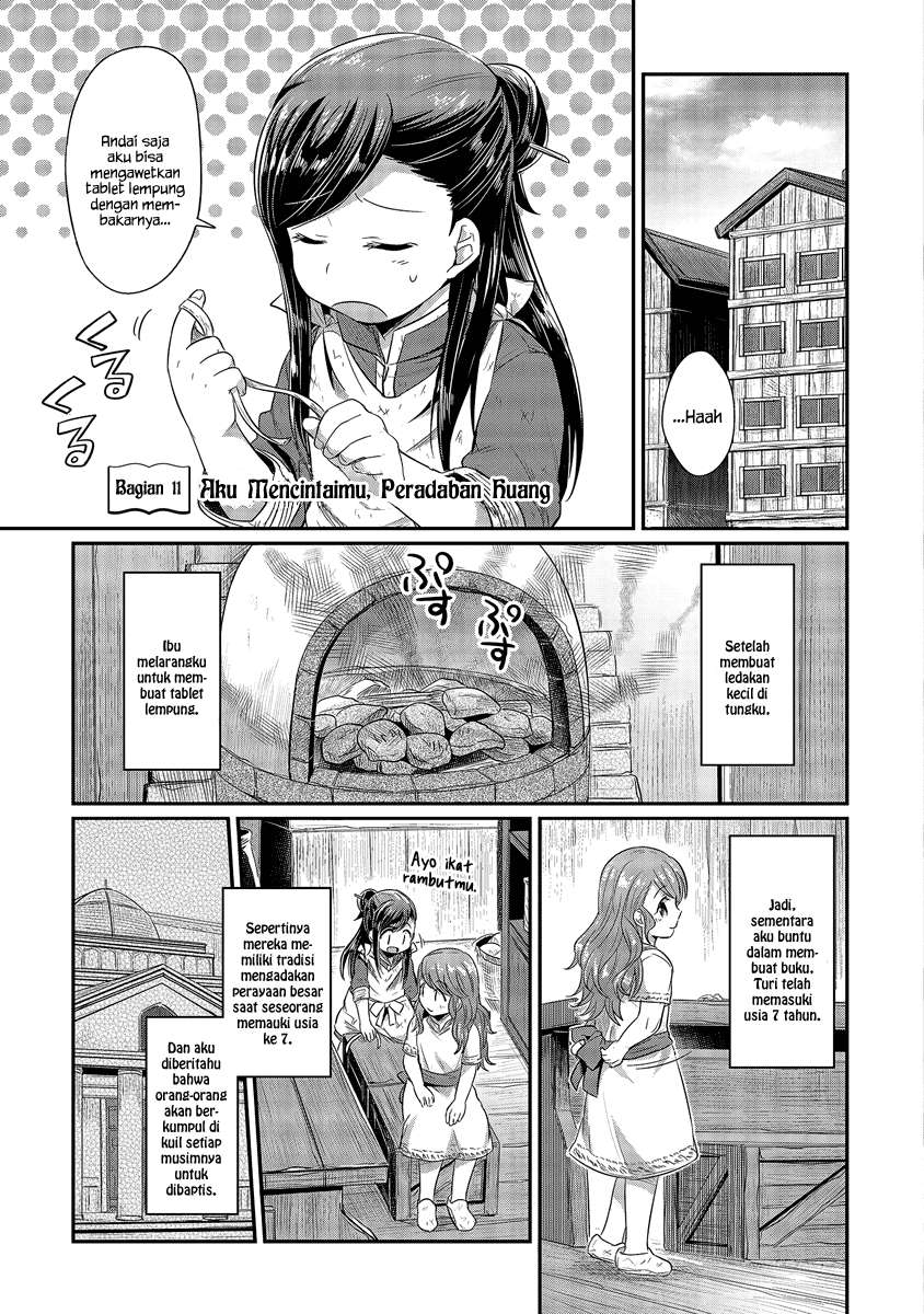 Honzuki no Gekokujou Chapter 11 Gambar 5