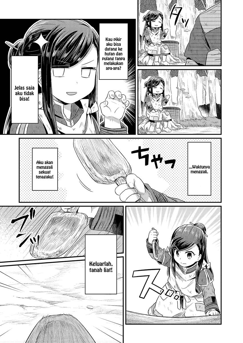 Honzuki no Gekokujou Chapter 10 Gambar 6