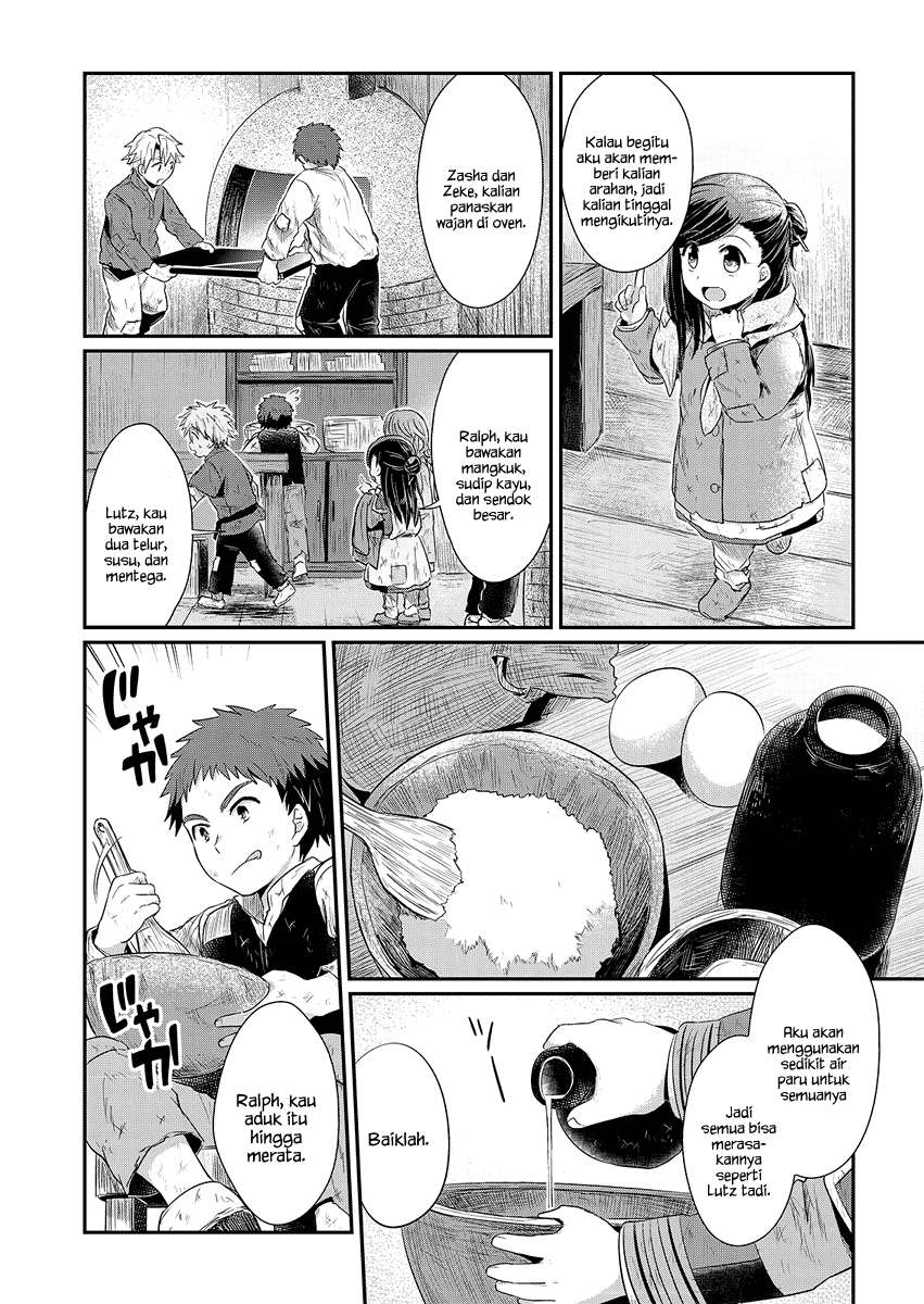Honzuki no Gekokujou Chapter 7 Gambar 29