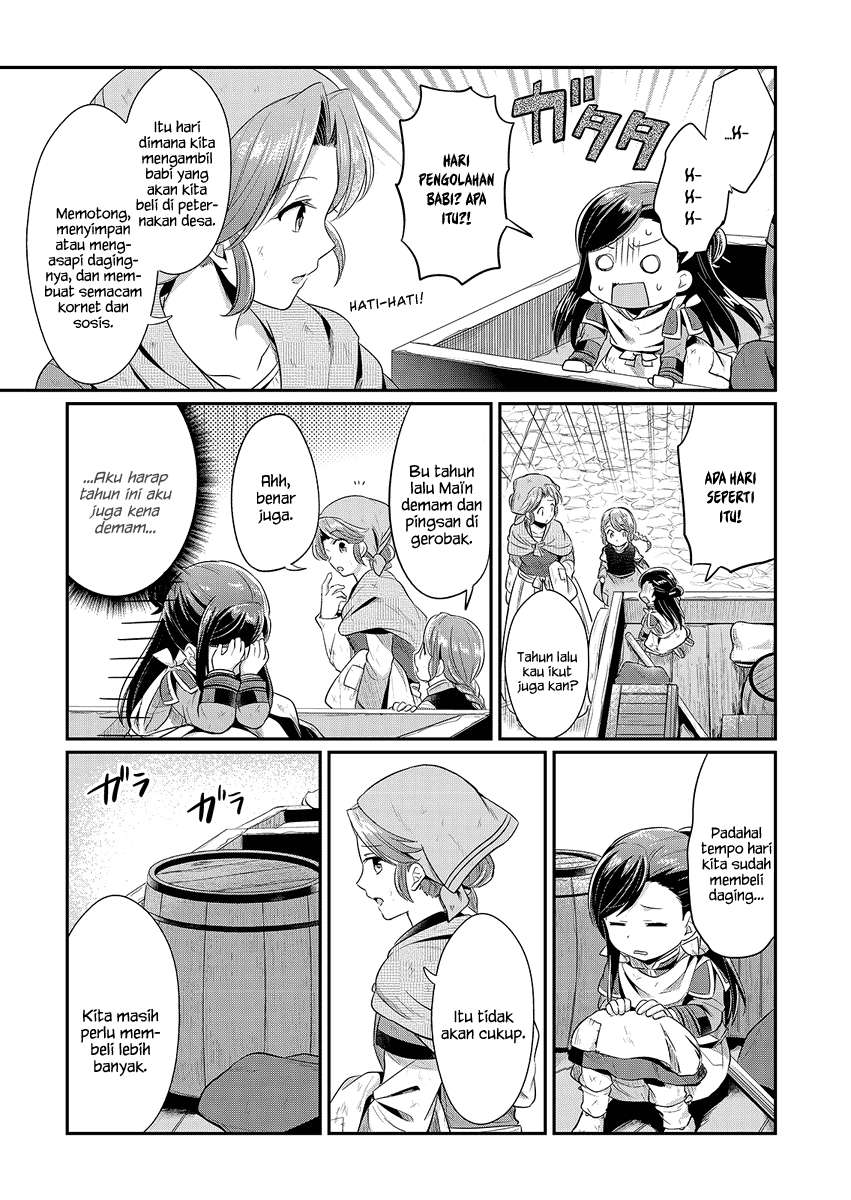 Honzuki no Gekokujou Chapter 6 Gambar 8