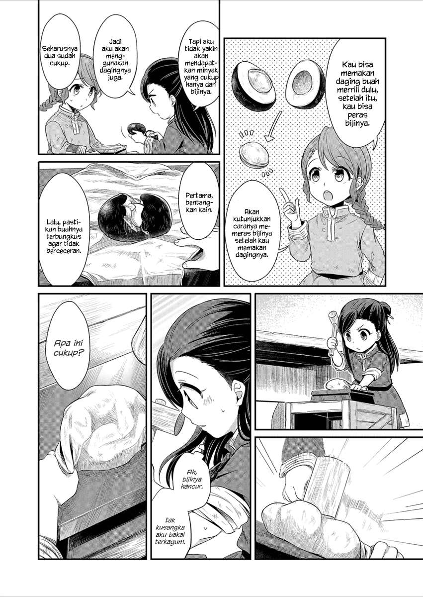 Honzuki no Gekokujou Chapter 3 Gambar 9