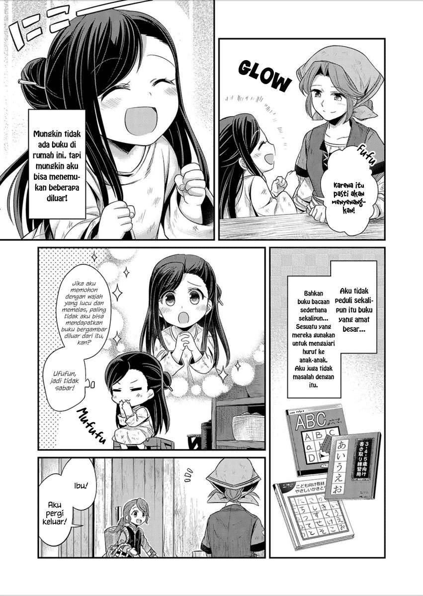 Honzuki no Gekokujou Chapter 2 Gambar 10