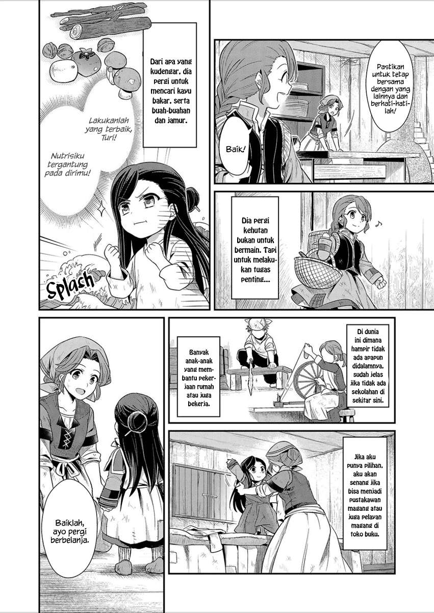 Honzuki no Gekokujou Chapter 2 Gambar 11