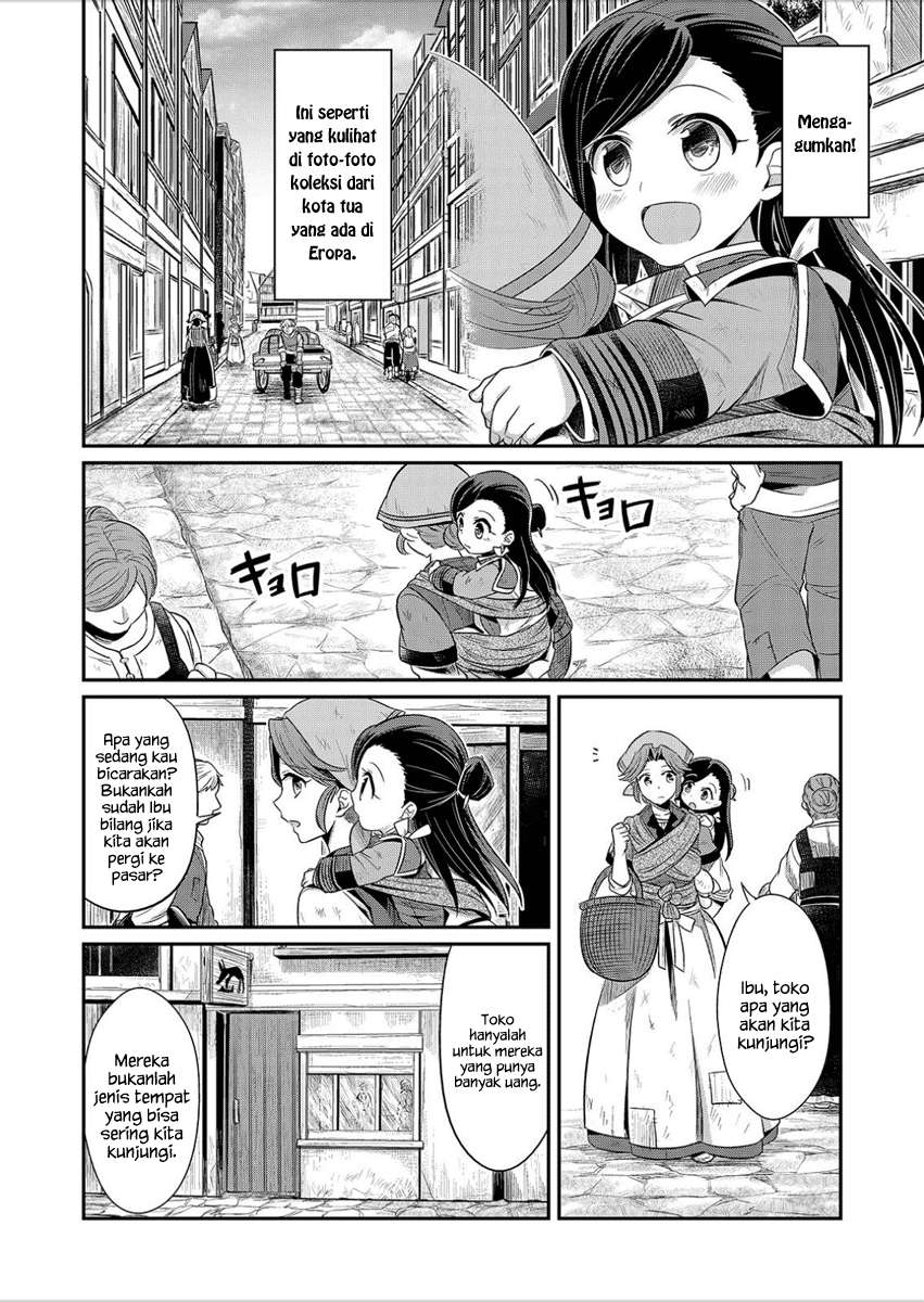 Honzuki no Gekokujou Chapter 2 Gambar 15