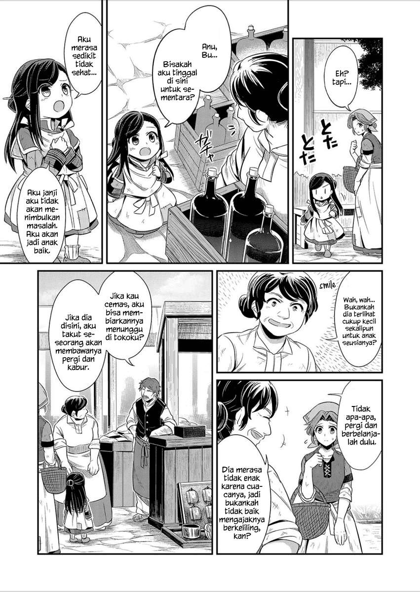 Honzuki no Gekokujou Chapter 2 Gambar 26