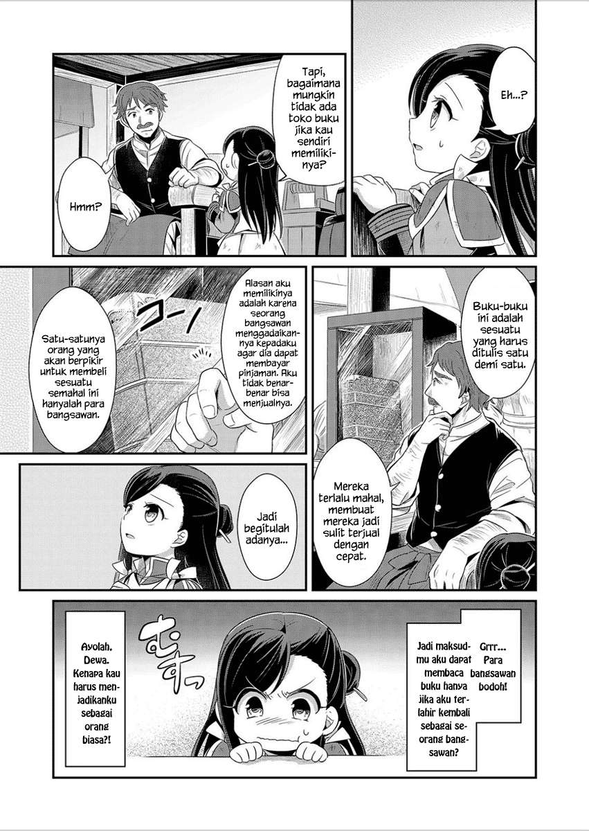 Honzuki no Gekokujou Chapter 2 Gambar 30