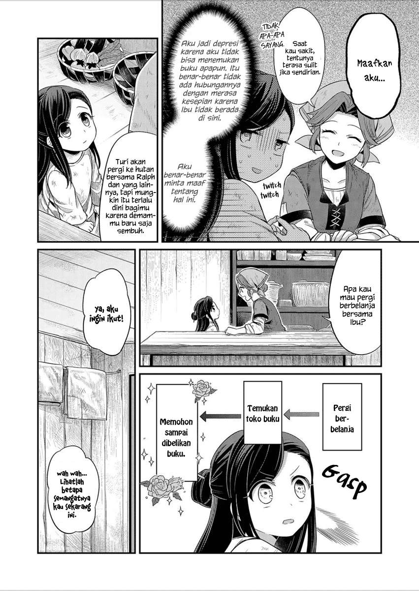 Honzuki no Gekokujou Chapter 2 Gambar 9