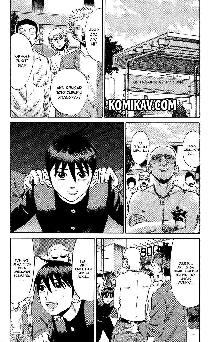 Nanba MG5 Chapter 22 Gambar 11