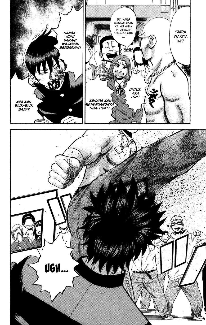 Nanba MG5 Chapter 22 Gambar 13