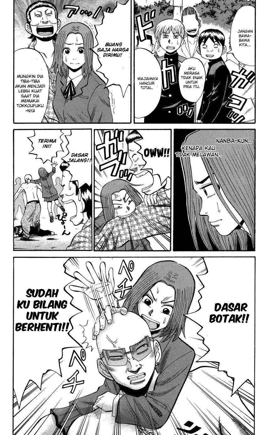 Nanba MG5 Chapter 22 Gambar 17