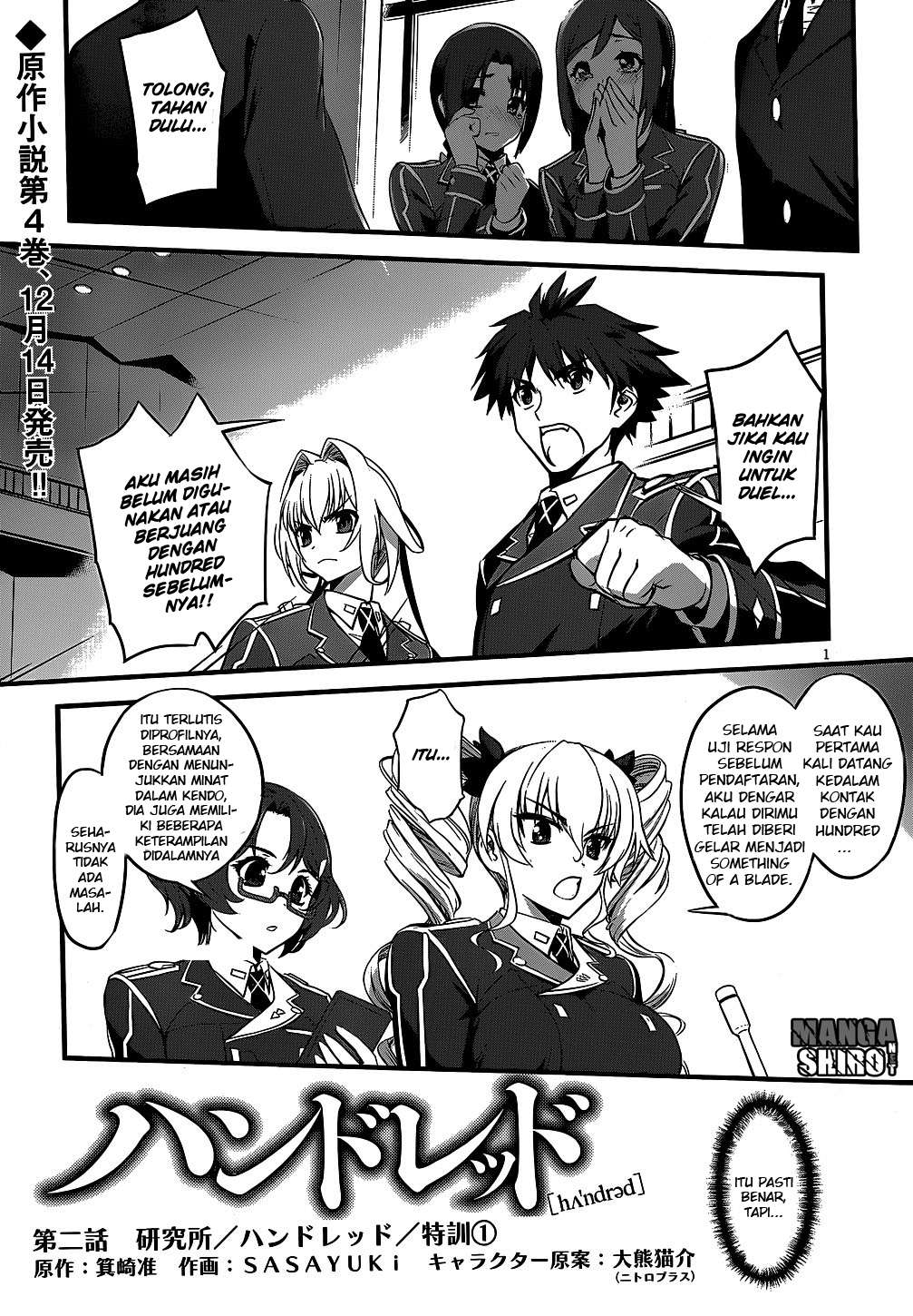 Baca Manga Hundred Chapter 2 Gambar 2