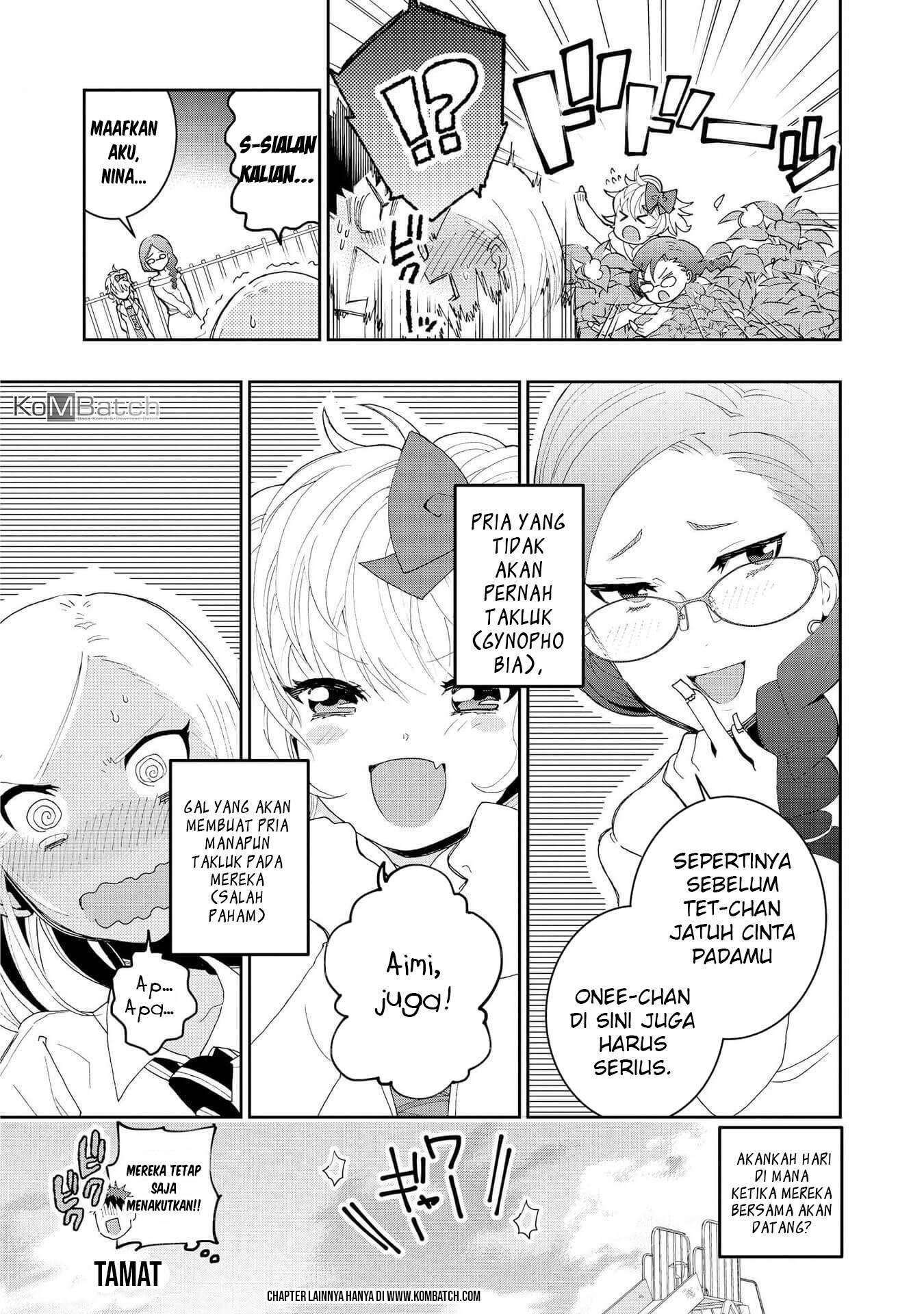 Hyottoshite Gyaru wa Orera ni Yasashii no dewa? Chapter 2 Gambar 25