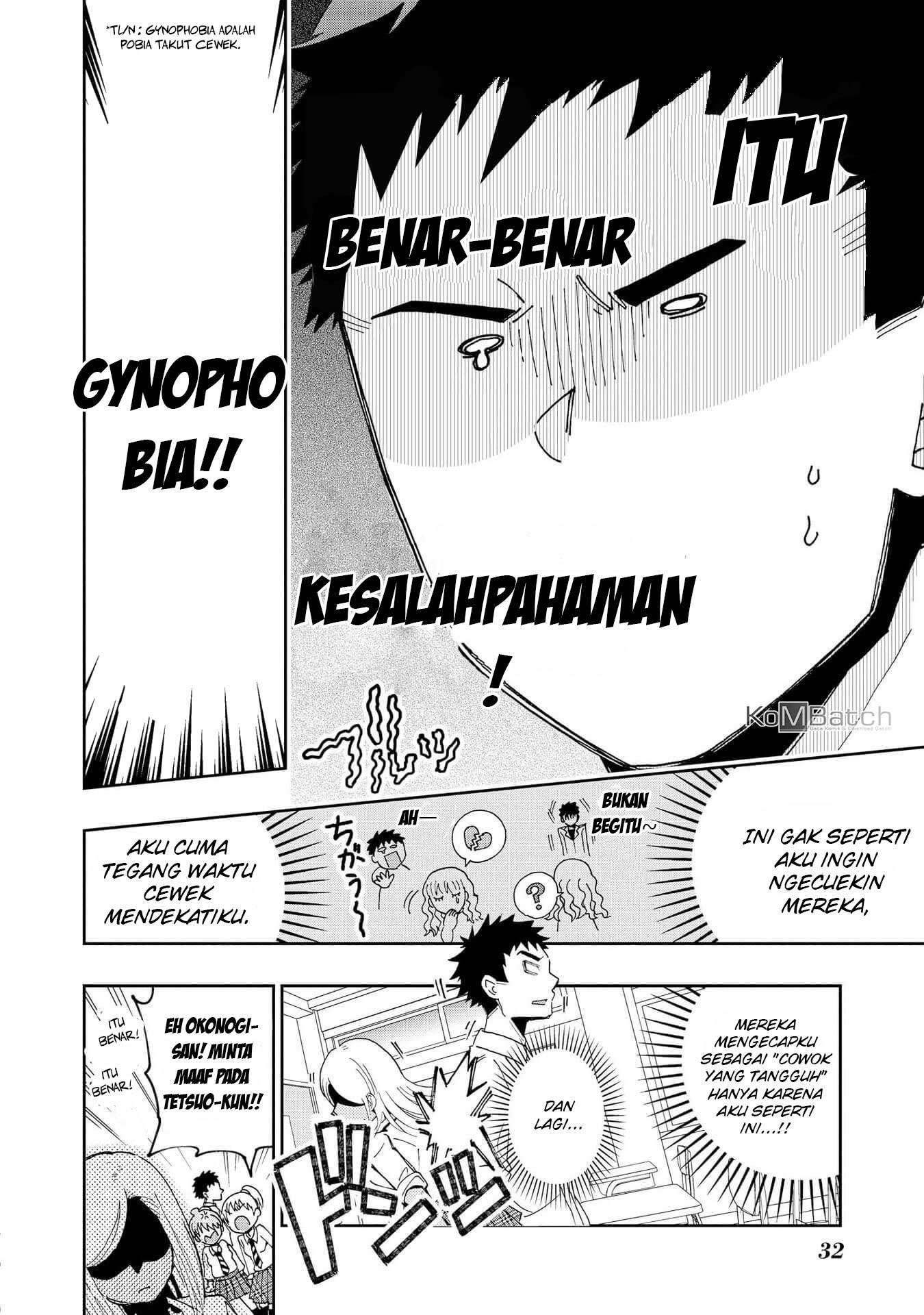 Hyottoshite Gyaru wa Orera ni Yasashii no dewa? Chapter 2 Gambar 5