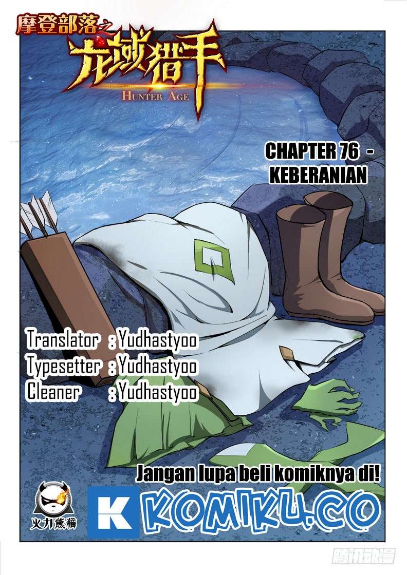 Baca Komik Hunter Age Chapter 76 Gambar 1