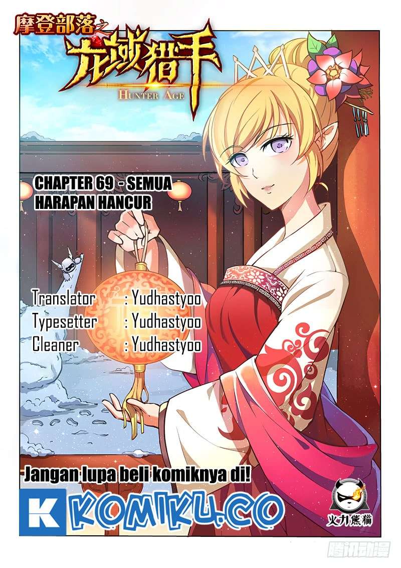 Baca Komik Hunter Age Chapter 69 Gambar 1