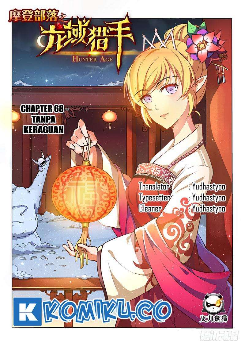 Baca Komik Hunter Age Chapter 68 Gambar 1