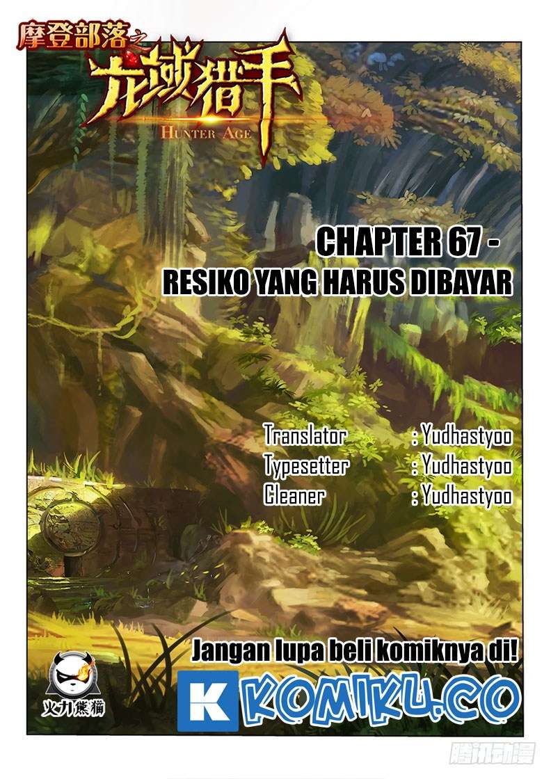 Baca Komik Hunter Age Chapter 67 Gambar 1