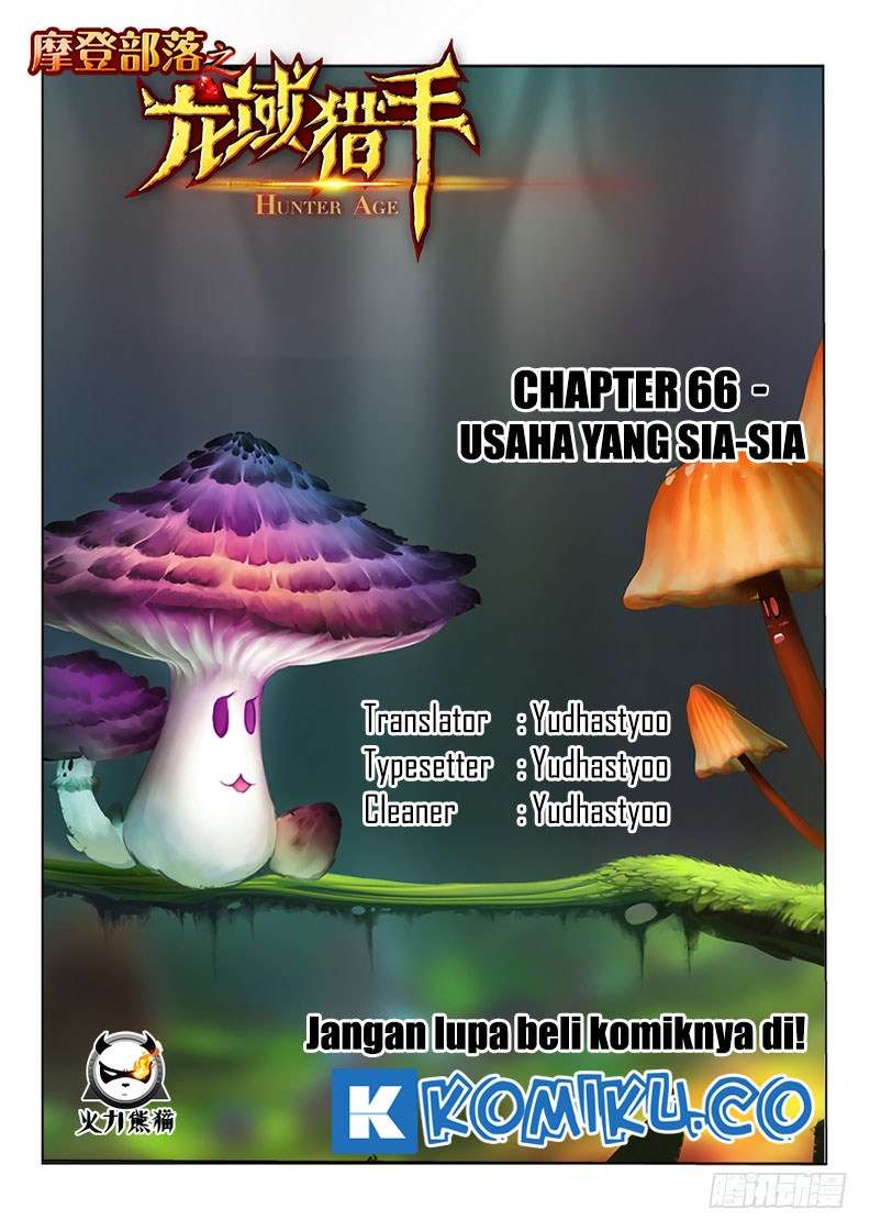 Baca Komik Hunter Age Chapter 66 Gambar 1