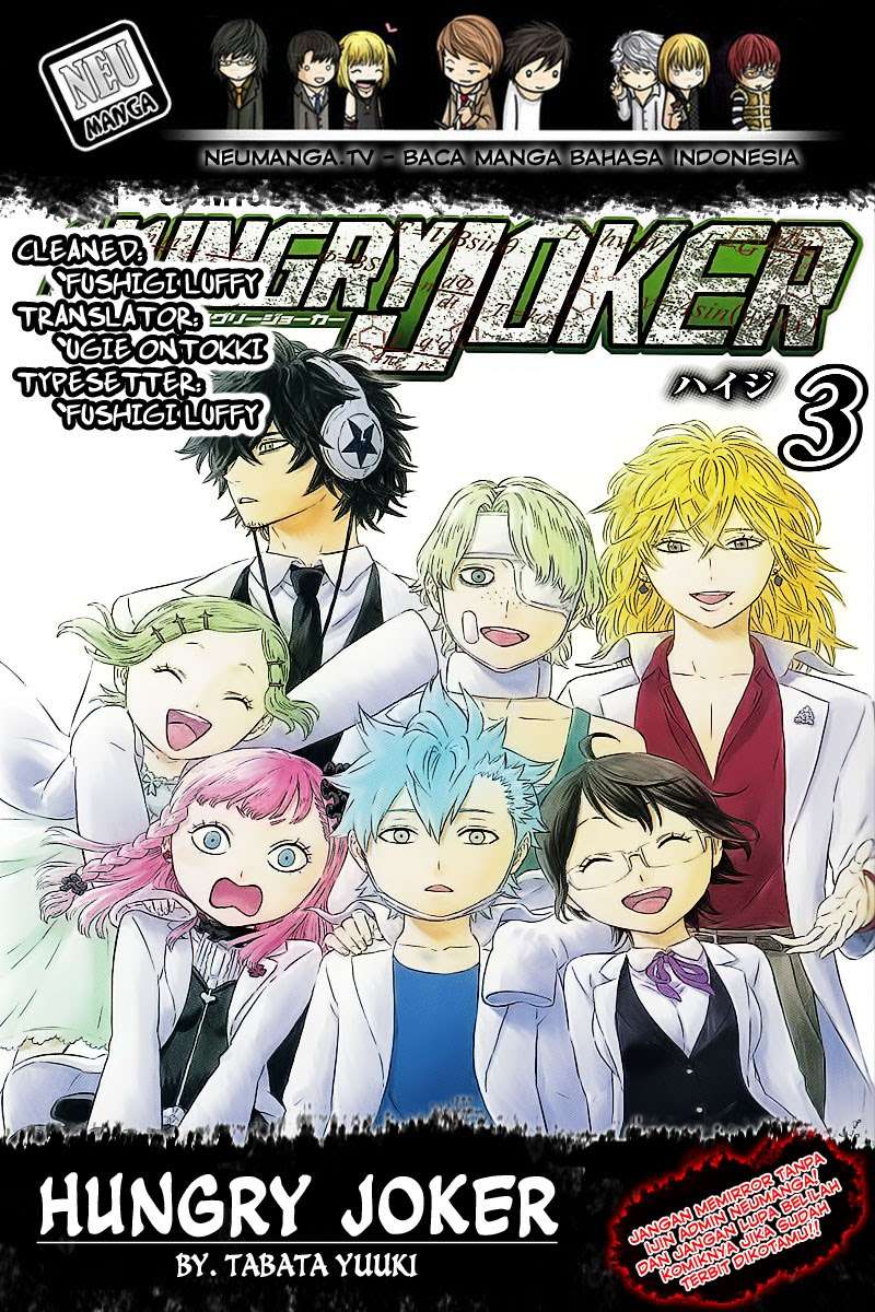 Baca Komik Hungry Joker Chapter 23 Gambar 1