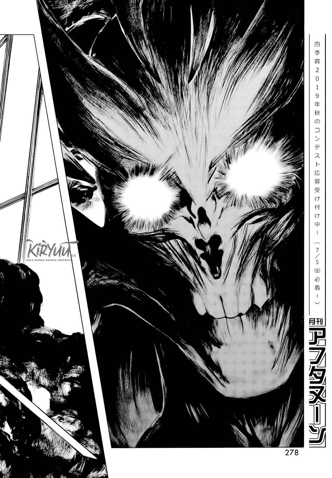 Human Lost: Ningen Shikkaku Chapter 1 Gambar 18