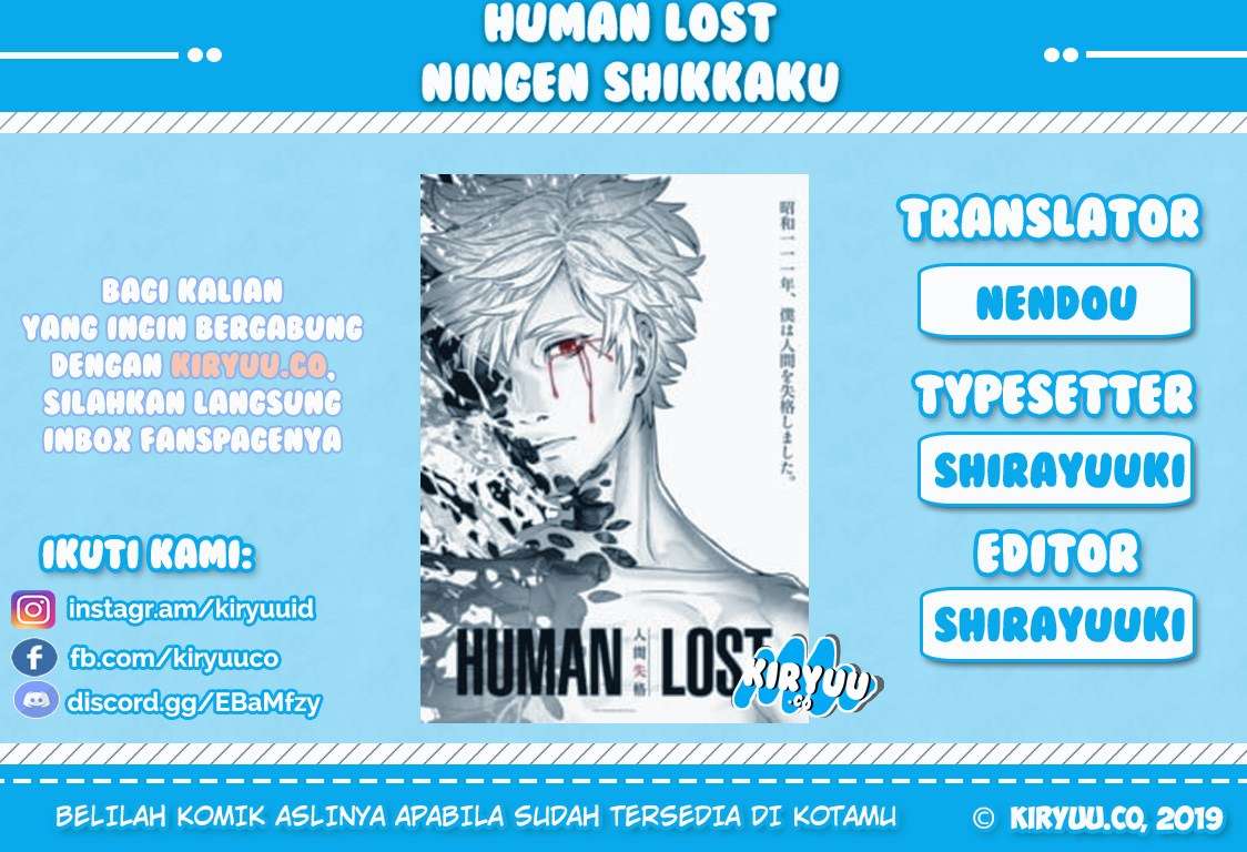 Baca Manga Human Lost: Ningen Shikkaku Chapter 1 Gambar 2