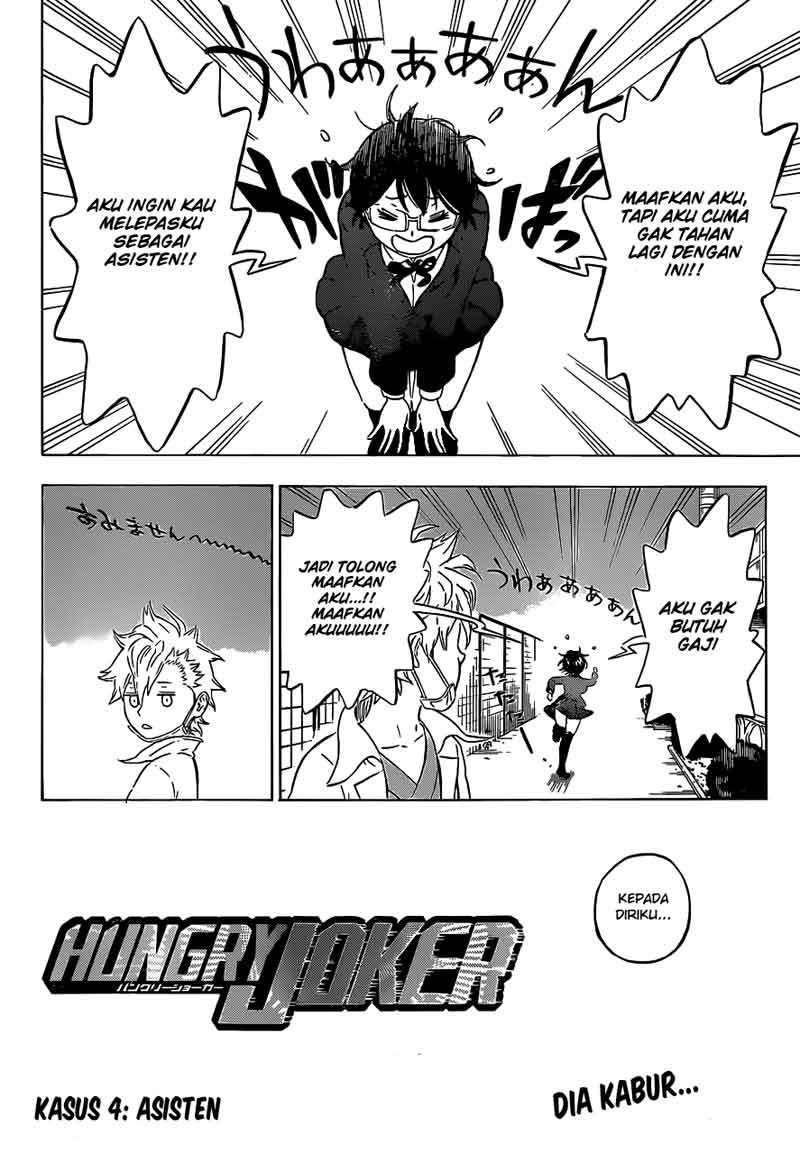 Hungry Joker Chapter 4 Gambar 3