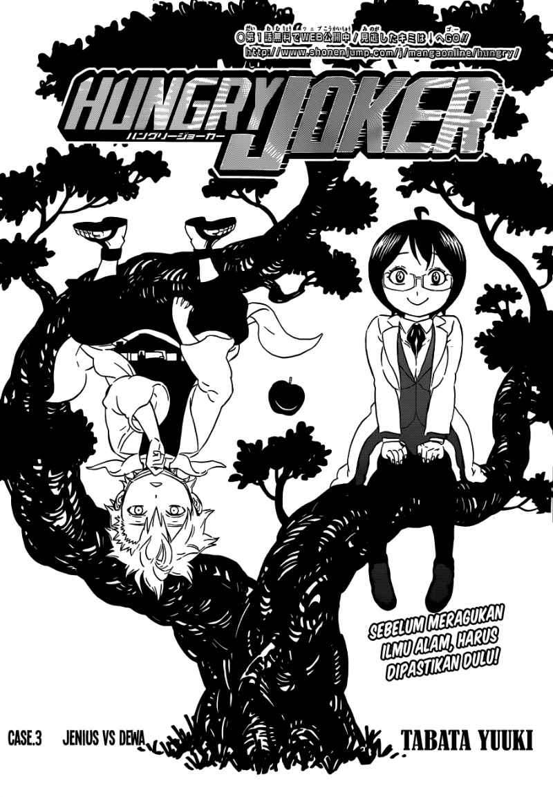 Baca Manga Hungry Joker Chapter 3 Gambar 2