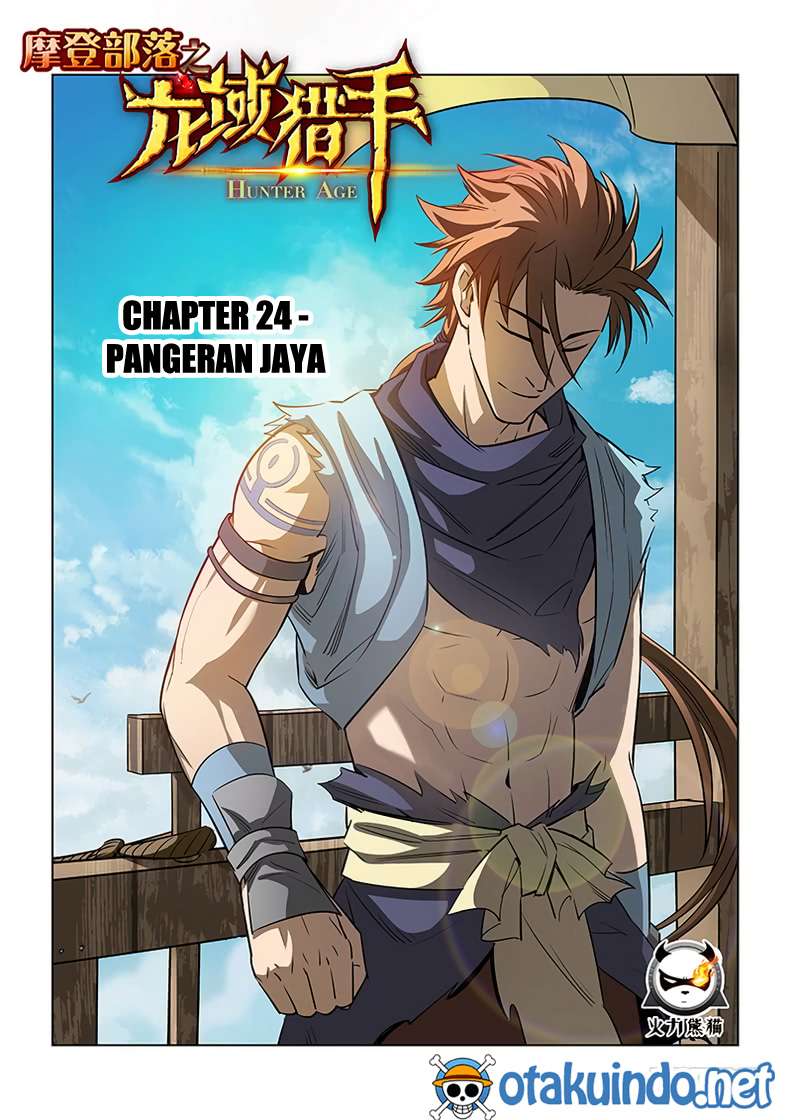 Baca Manhua Hunter Age Chapter 24 Gambar 2