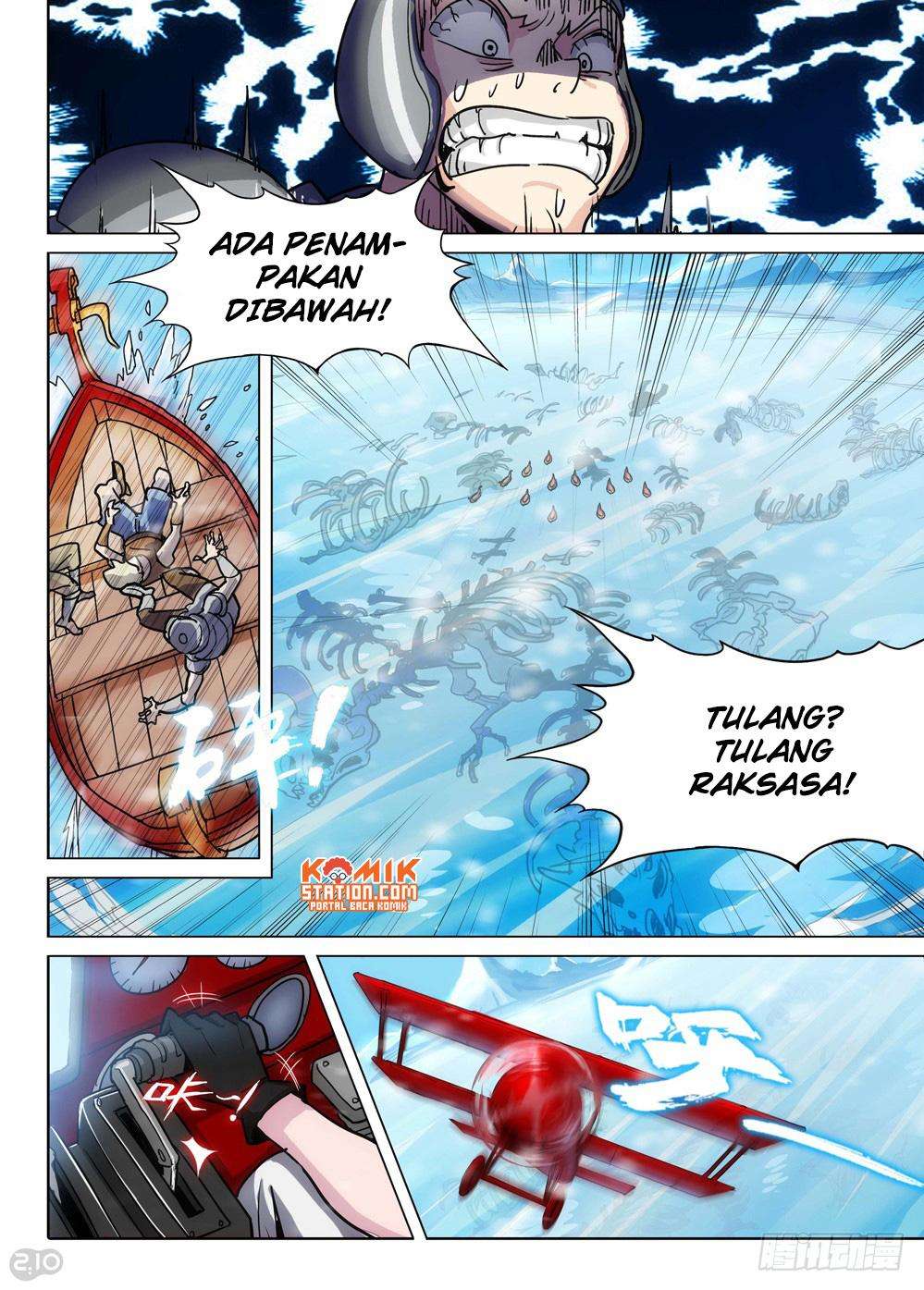 Yin Zhi Shoumuren Chapter 212 Gambar 11