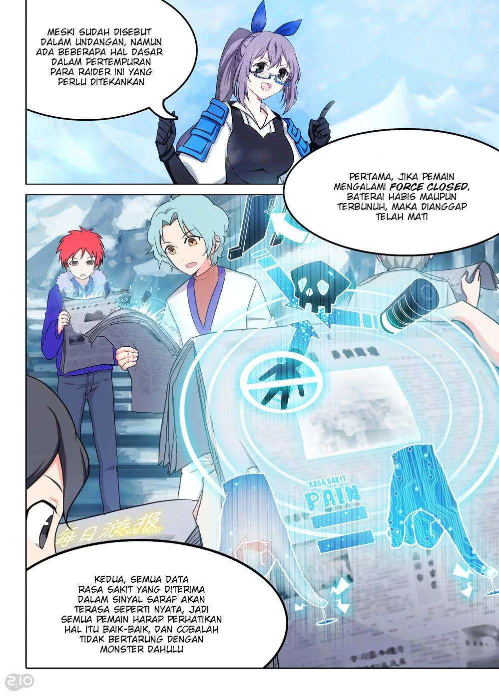 Yin Zhi Shoumuren Chapter 205 Gambar 7