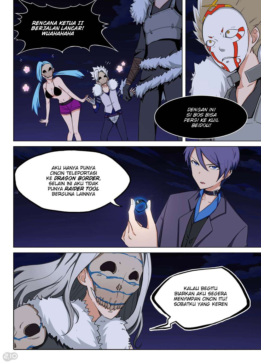 Yin Zhi Shoumuren Chapter 198 Gambar 7