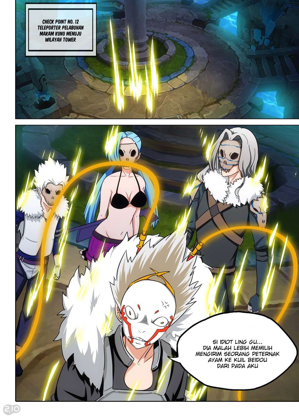 Baca Manhua Yin Zhi Shoumuren Chapter 194 Gambar 2