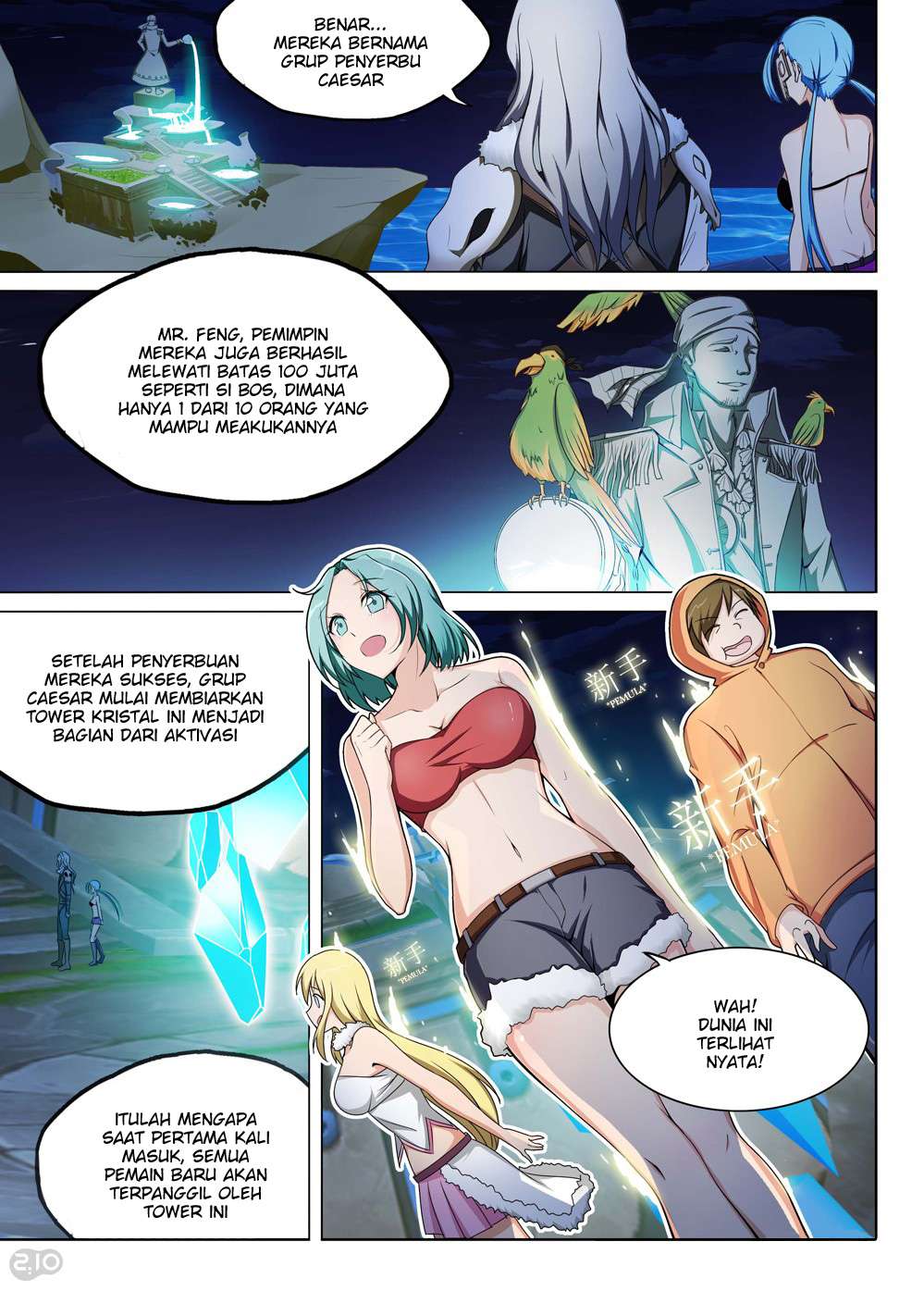 Yin Zhi Shoumuren Chapter 194 Gambar 9