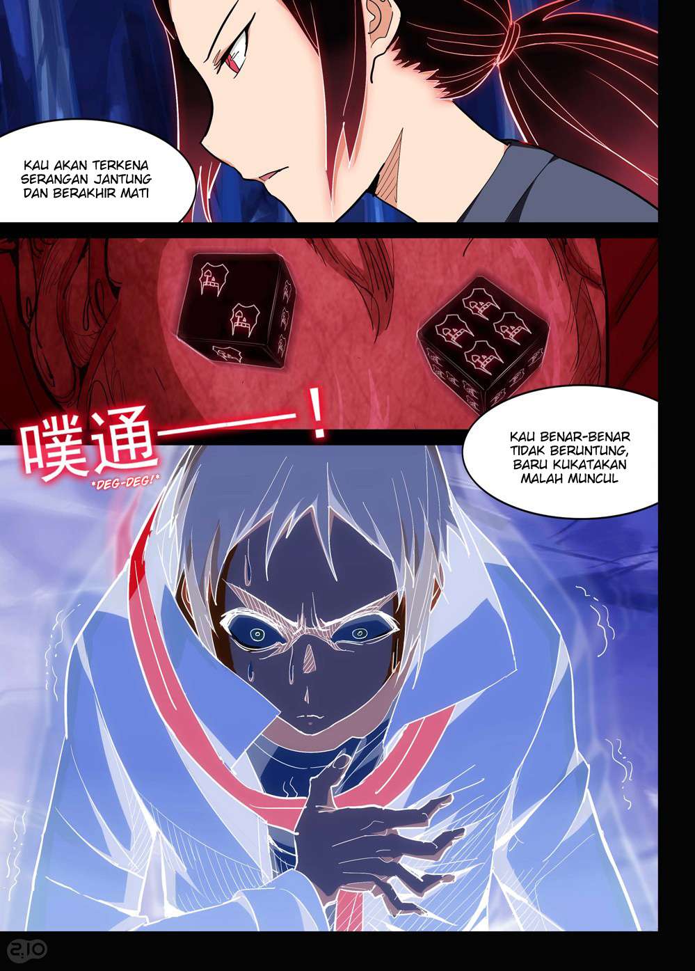 Yin Zhi Shoumuren Chapter 178 Gambar 11