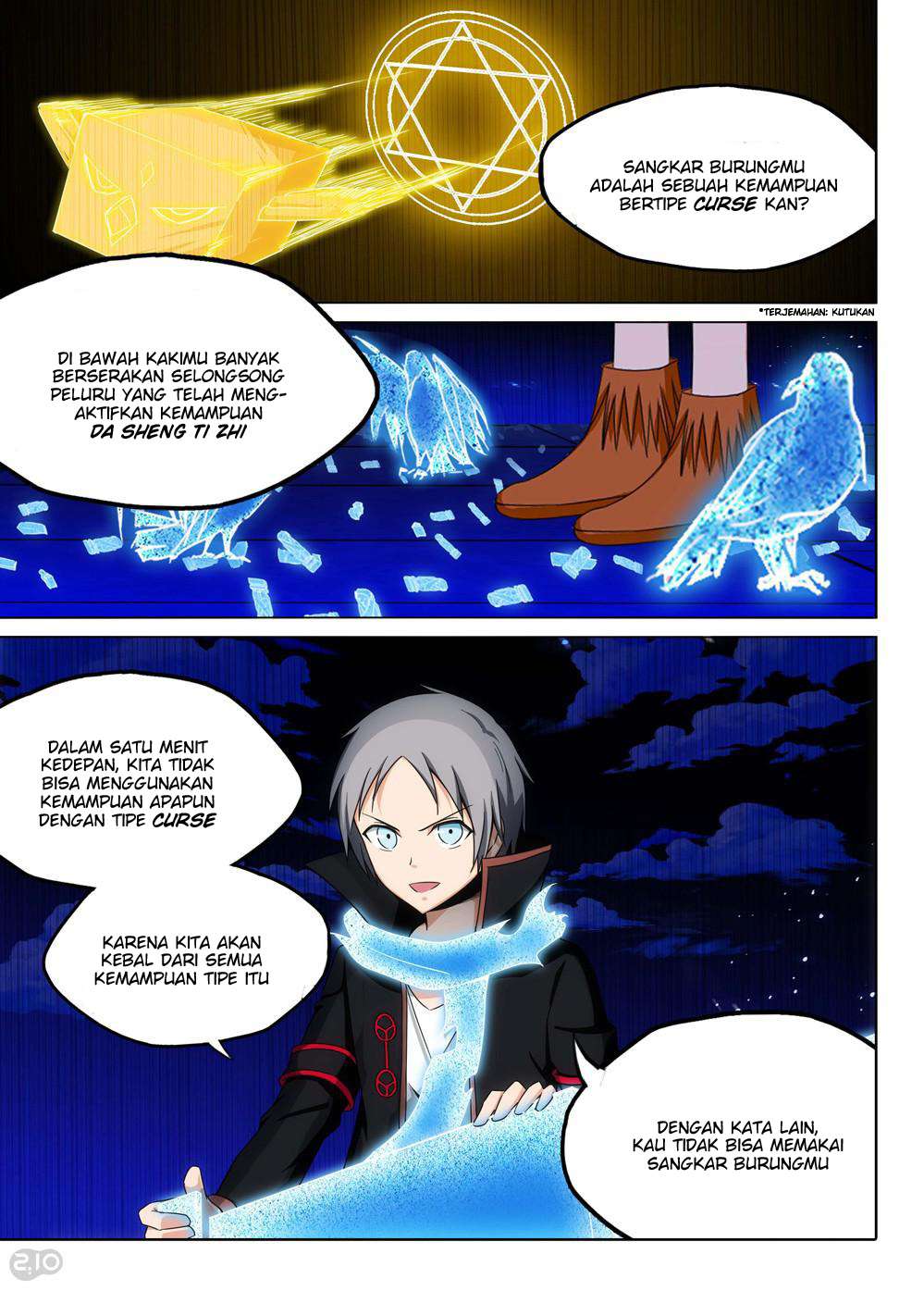 Yin Zhi Shoumuren Chapter 162 Gambar 7