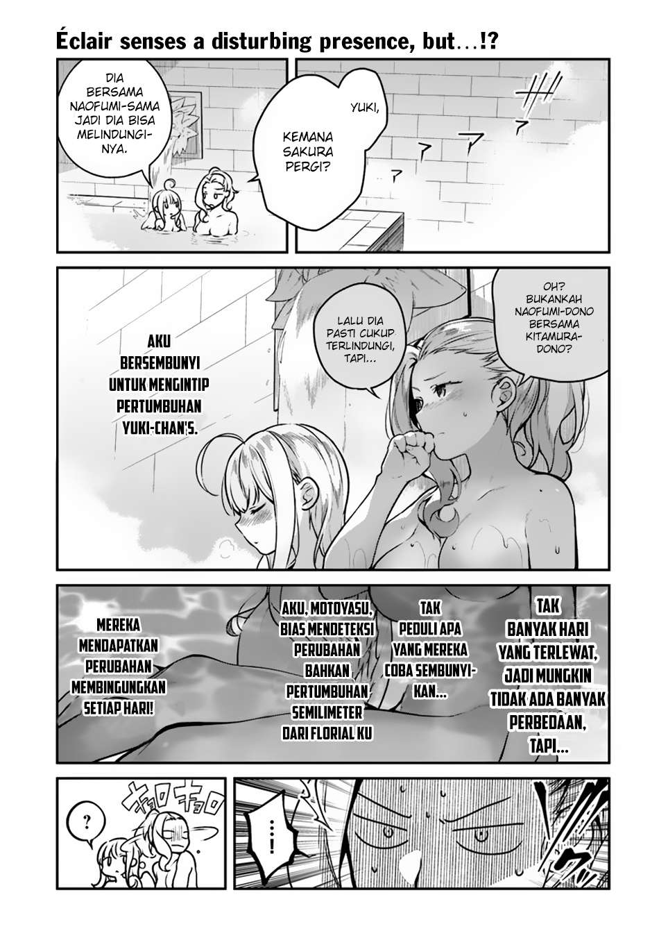 Baca Manga Yari no Yuusha no Yarinaoshi Chapter 13 Gambar 2