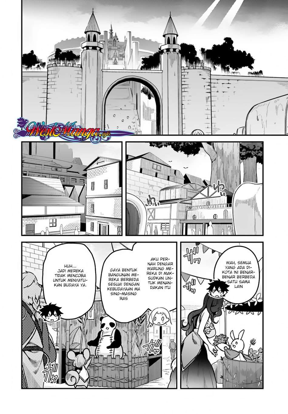 Yari no Yuusha no Yarinaoshi Chapter 12 Gambar 4